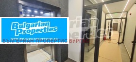 ������� 2-����� | Imot.bg � ����� ������ 5