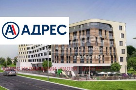 2 sovrum Sarafovo, Burgas 8