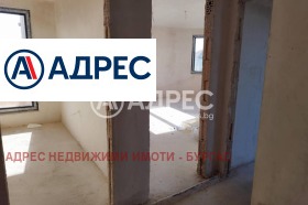 2 sovrum Sarafovo, Burgas 1