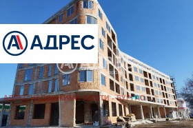 2 sovrum Sarafovo, Burgas 7