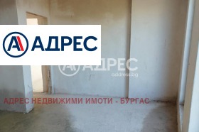 2 sovrum Sarafovo, Burgas 6