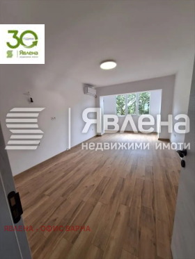  3- | Imot.bg    6