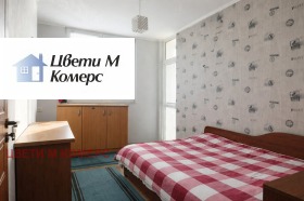 ������� 3-����� | Imot.bg � ����� ������ 5