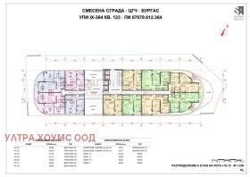 ������� 3-����� | Imot.bg � ����� ������ 10