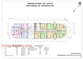 ������� 3-����� | Imot.bg � ����� ������ 11