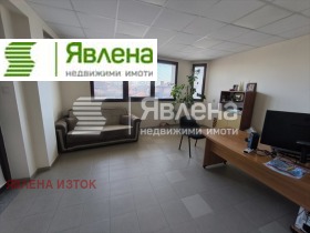 Büro Suhata reka, Sofia 5