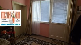 ������� ���� | Imot.bg � ����� ������ 9