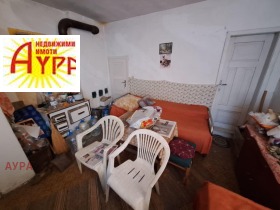 ������� ���� | Imot.bg � ����� ������ 4