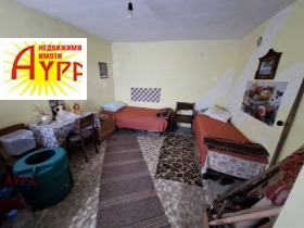 ������� ���� | Imot.bg � ����� ������ 2