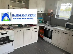 Villa Sevlievo, regio Gabrovo
