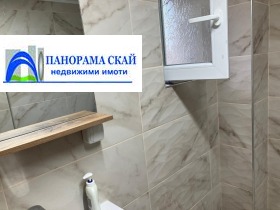   | Imot.bg    7