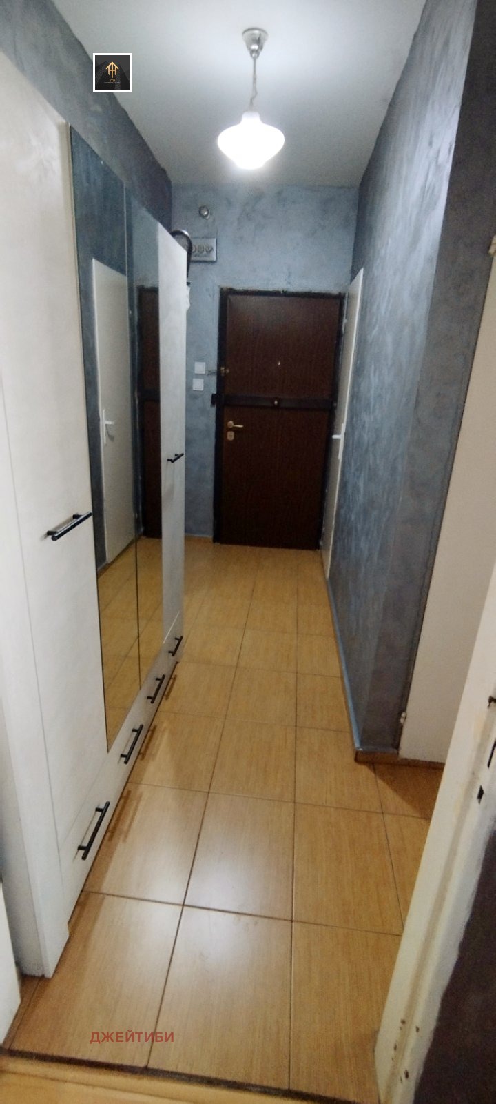 À venda  2 quartos Sofia , Ovtcha kupel 1 , 90 m² | 20671771 - imagem [8]