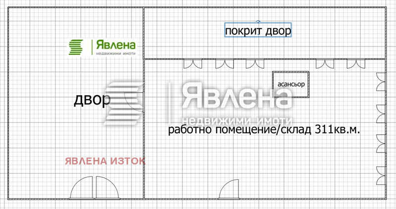 Продава ОФИС, гр. София, Сухата река, снимка 11 - Офиси - 49394800