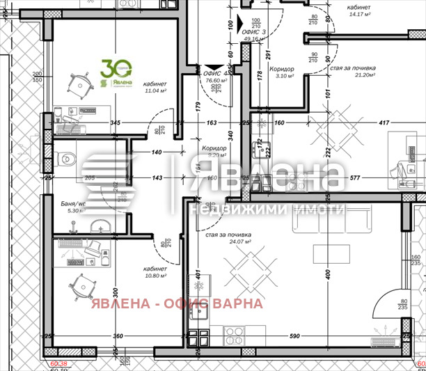 À vendre  Bureau Varna , Mladost 2 , 90 m² | 38769179 - image [15]