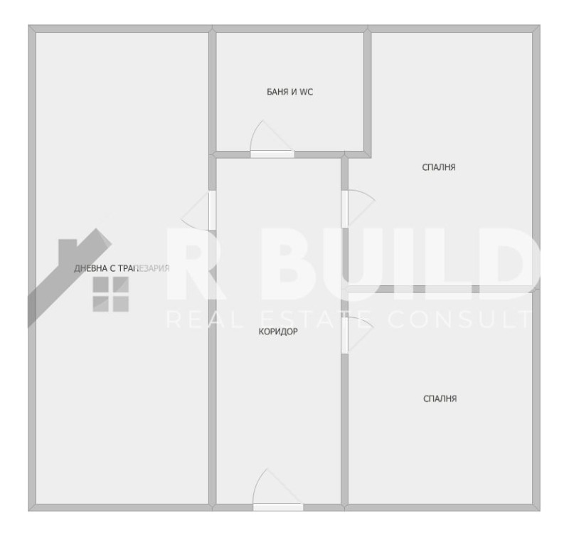 Zu verkaufen  Haus region Plowdiw , Brestowiza , 166 qm | 31900322 - Bild [16]