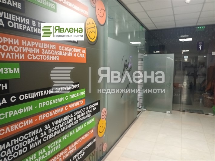 Til salgs  Butikk Sofia , Mladost 3 , 27 kvm | 83729504 - bilde [3]