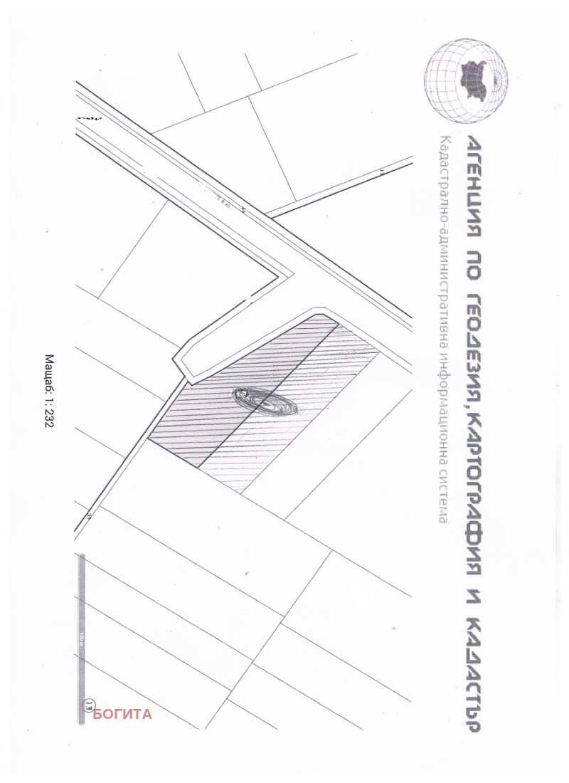 Na prodej  Spiknutí oblast Stará Zagora , Bogomilovo , 6800 m2 | 49052319 - obraz [2]