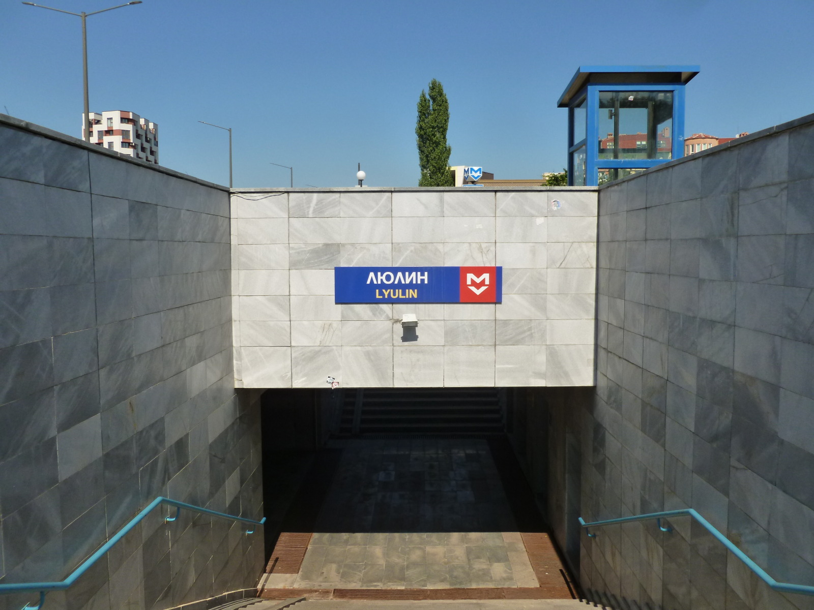Продава 1-СТАЕН, гр. София, Люлин 9