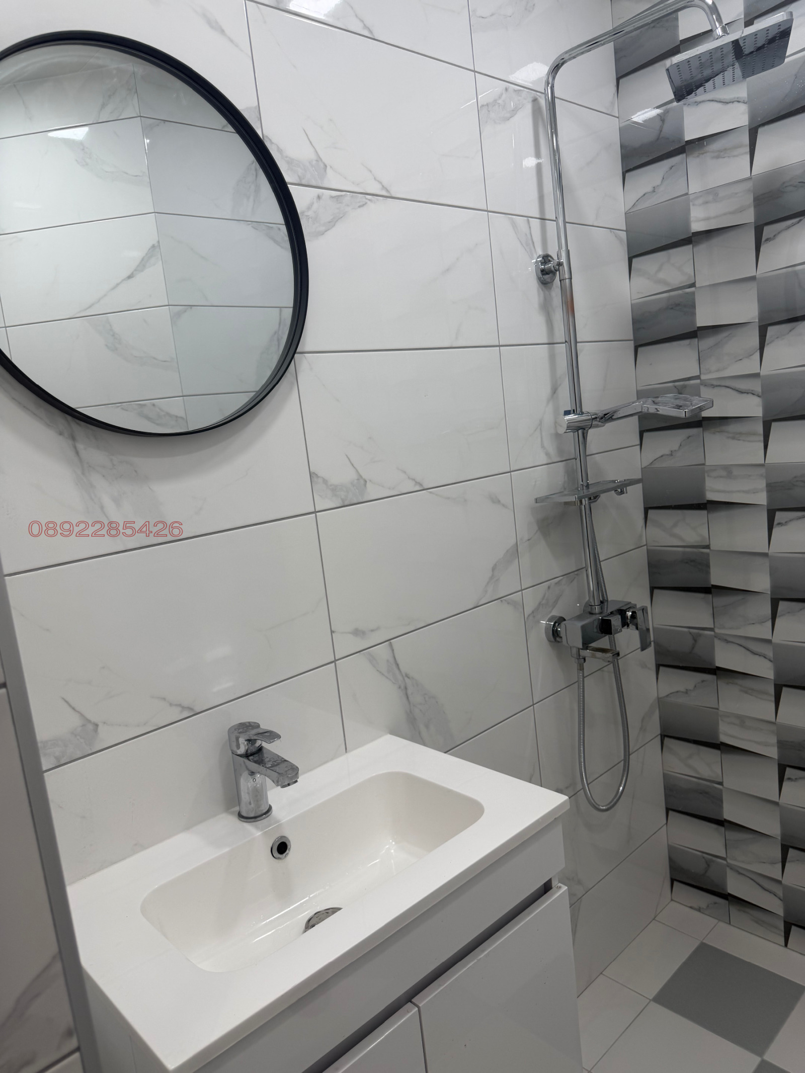 Продава 2-СТАЕН, гр. Сливен, Център, снимка 2 - Апартаменти - 55710347