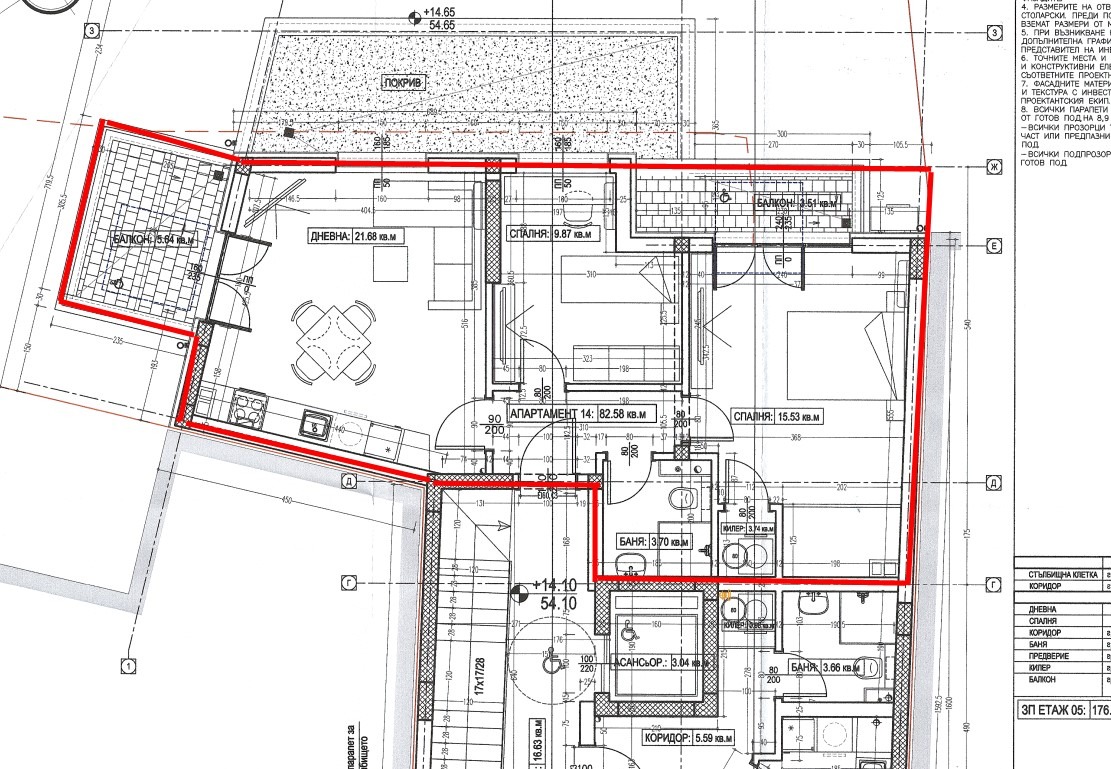 Продава 3-СТАЕН, гр. Варна, Колхозен пазар, снимка 4 - Апартаменти - 53869924