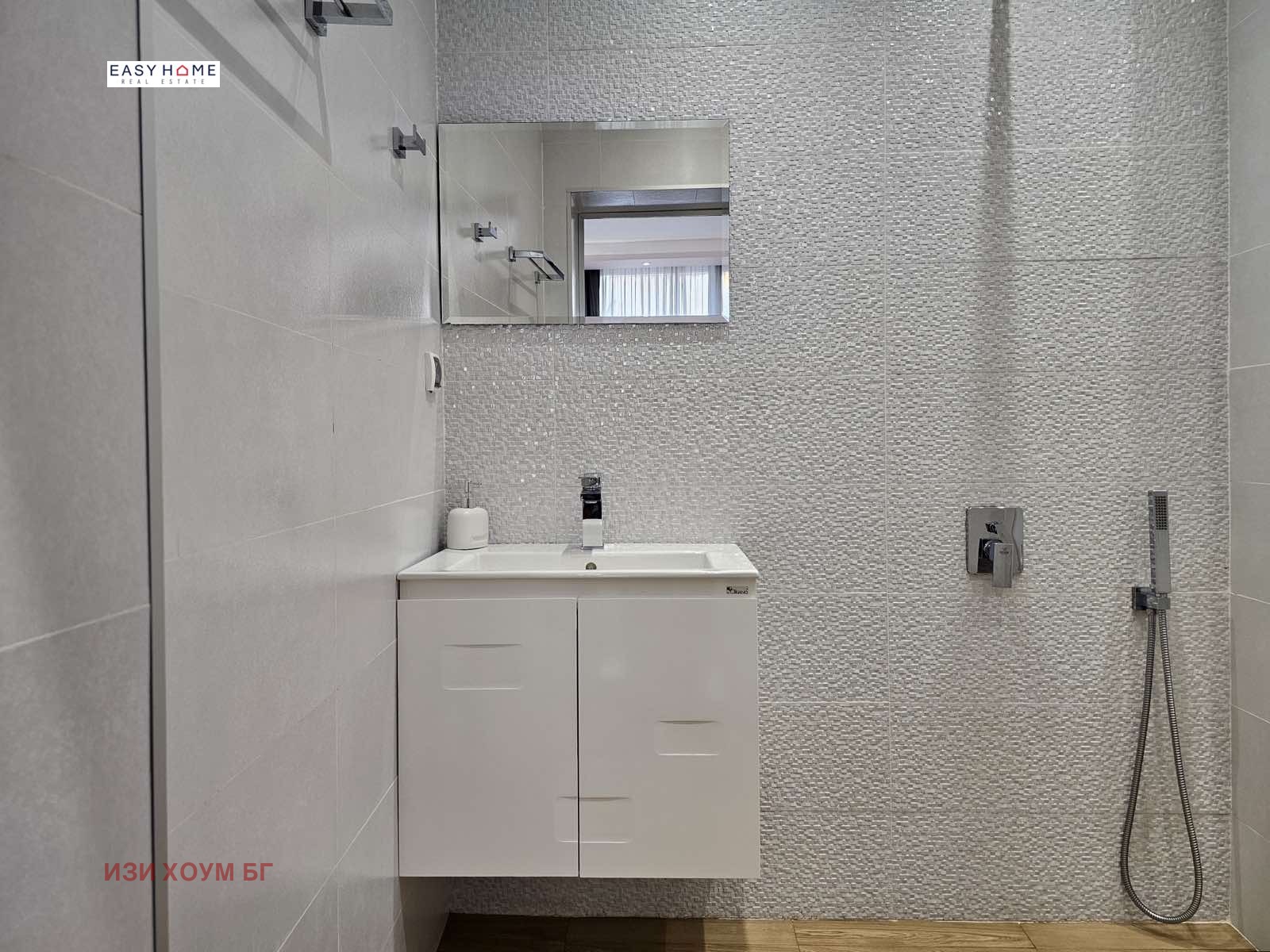 Продава МНОГОСТАЕН, гр. София, Център, снимка 12 - Апартаменти - 55725360