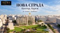 Продава 3-СТАЕН, град Бургас, Център • по договаряне • 50953617 1