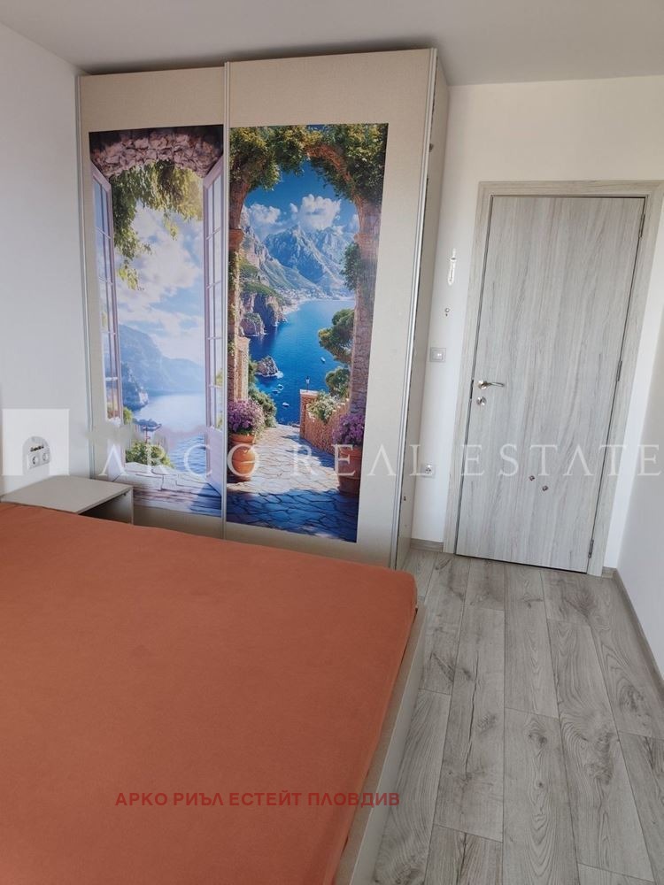 ������� 2-����� | Imot.bg � ����������� 7