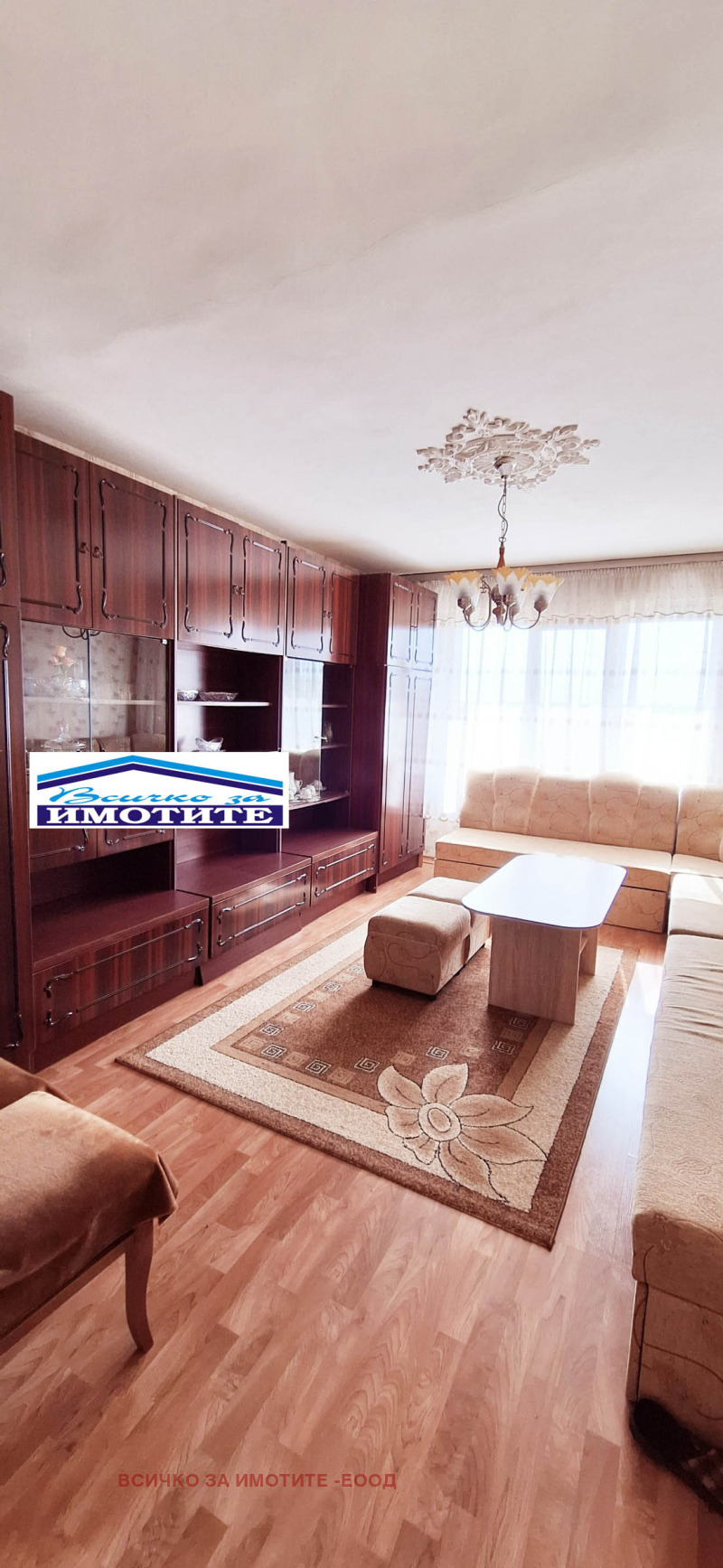 Продава 3-СТАЕН в град Русе, Чародейка - Юг - 82 кв.м / 81 500 € » 159 400.15 лв., ВСИЧКО ЗА ИМОТИТЕ