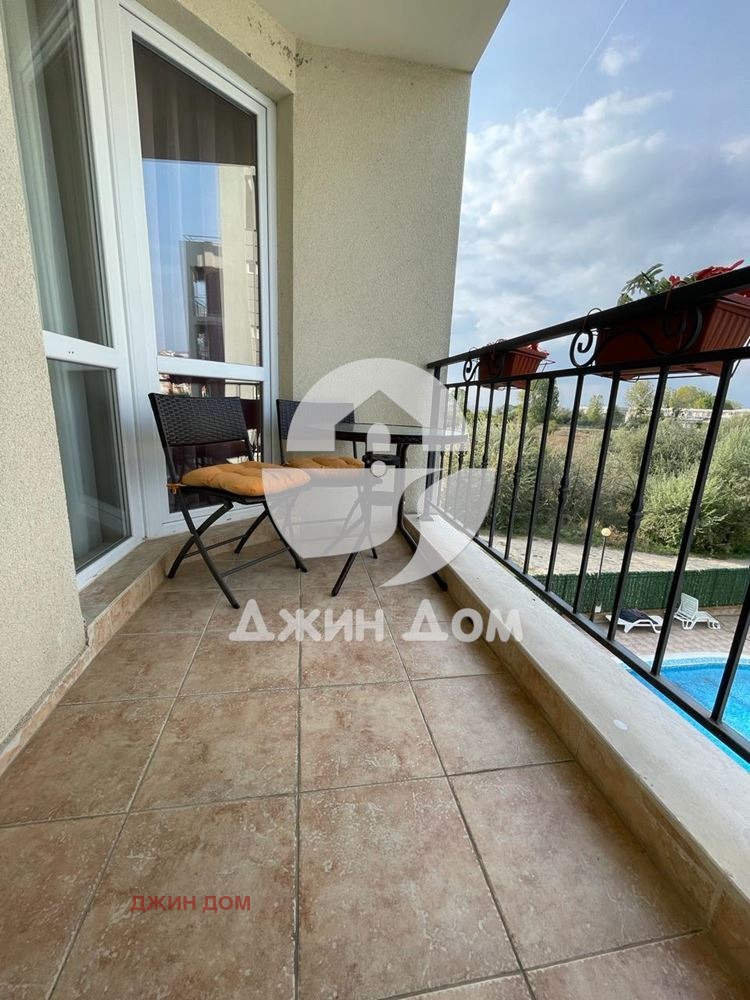 ������� 3-����� | Imot.bg � ����������� 8