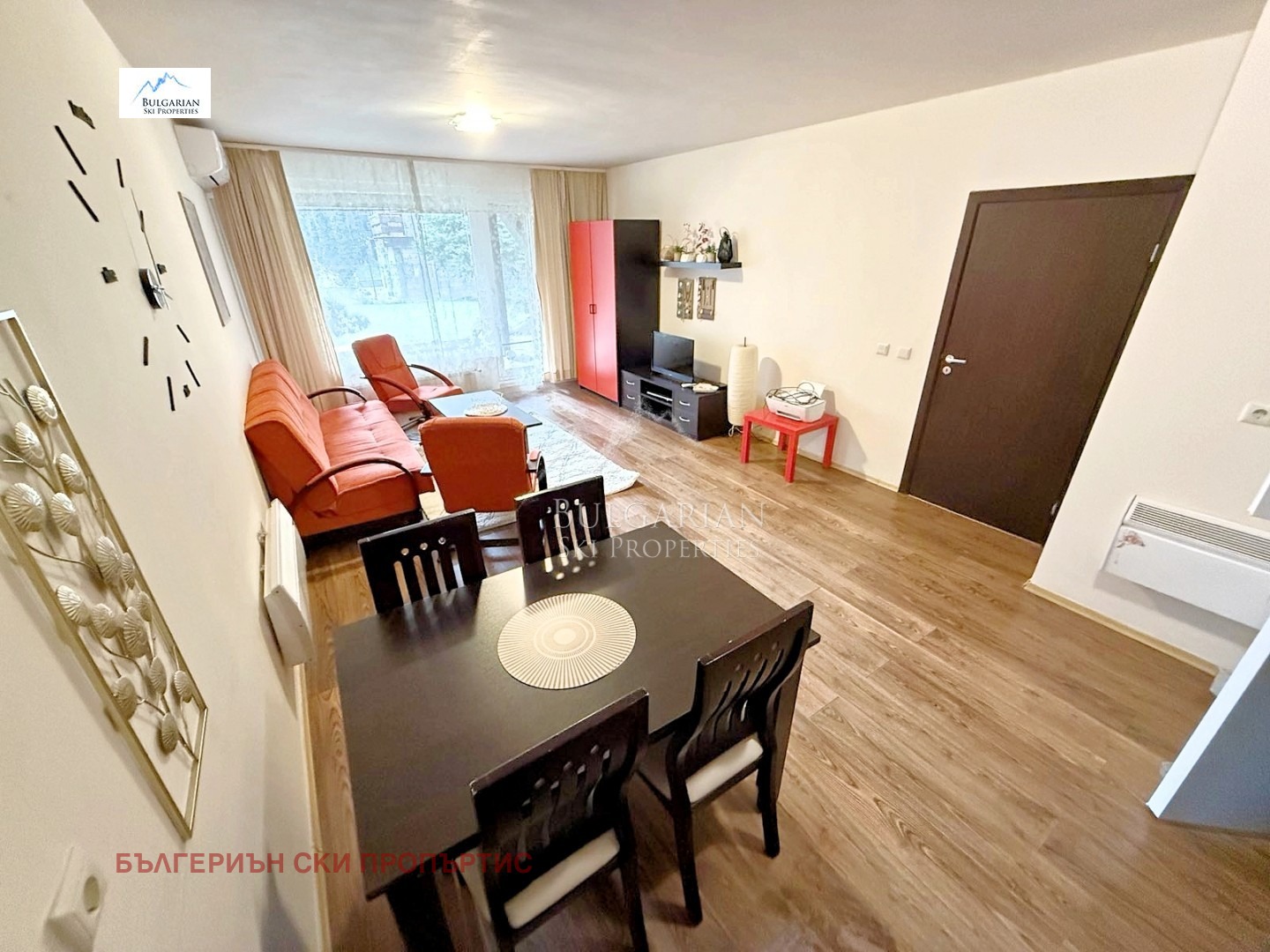 ������� 2-����� | Imot.bg � ����������� 1