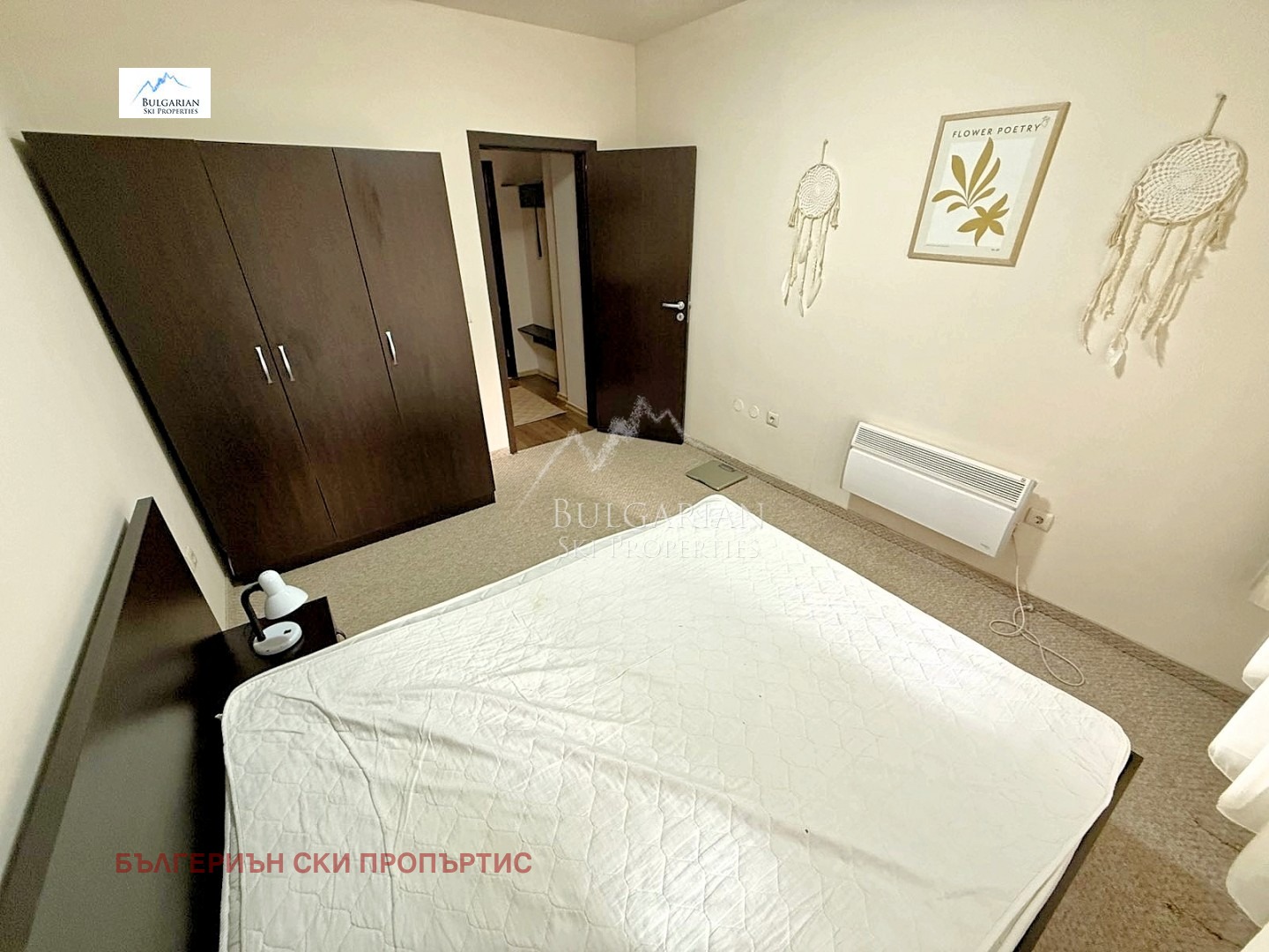 ������� 2-����� | Imot.bg � ����������� 5