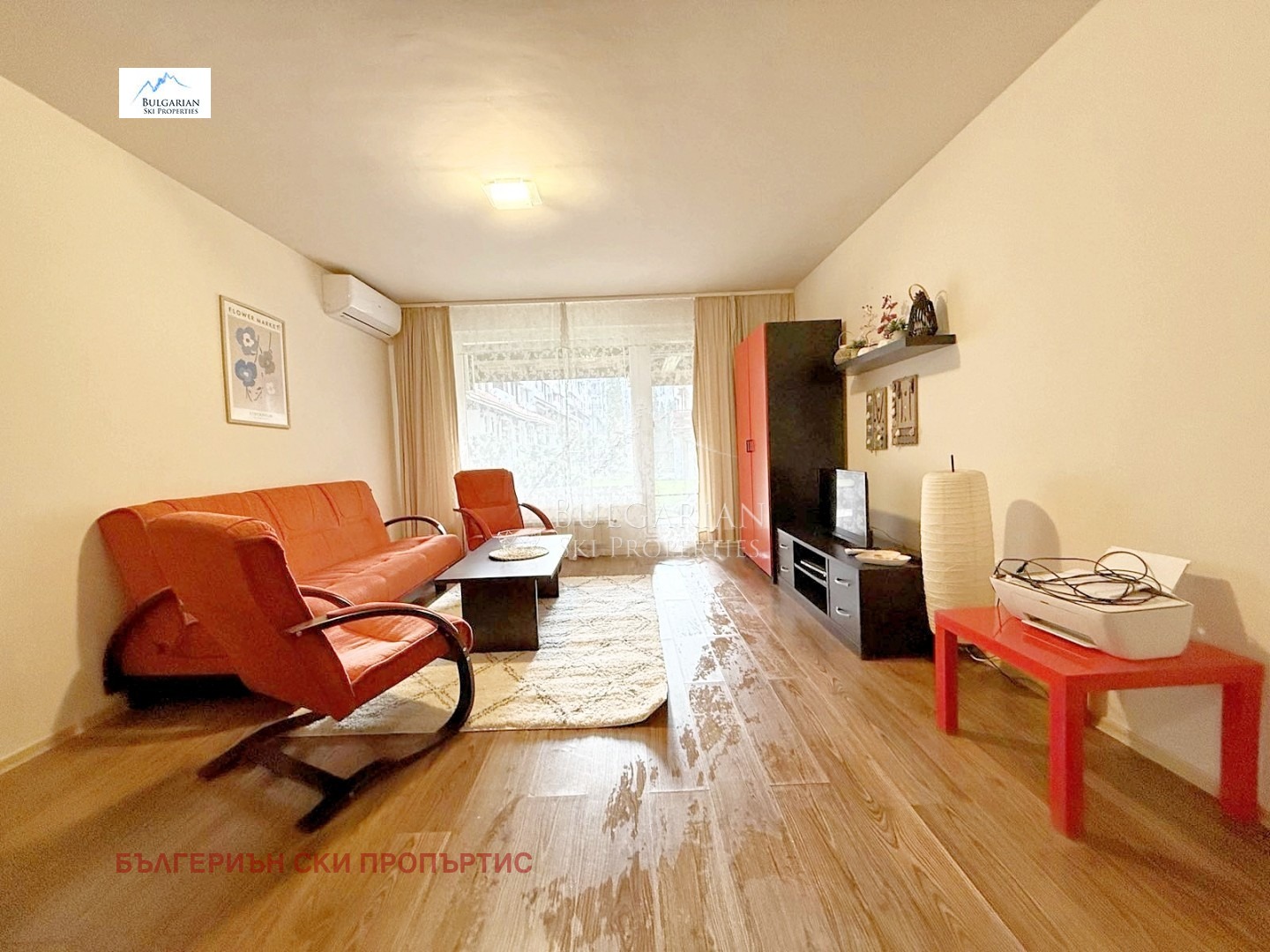 ������� 2-����� | Imot.bg � ����������� 4