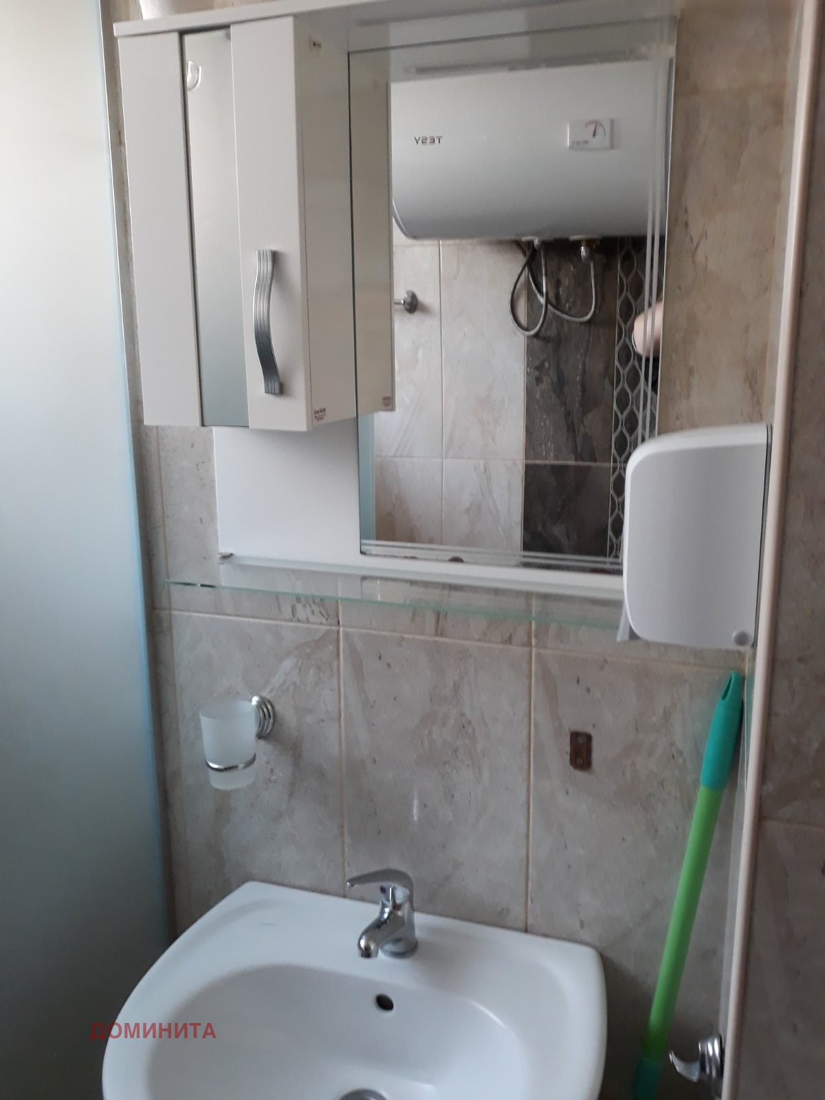 ������� 2-����� | Imot.bg � ����������� 8