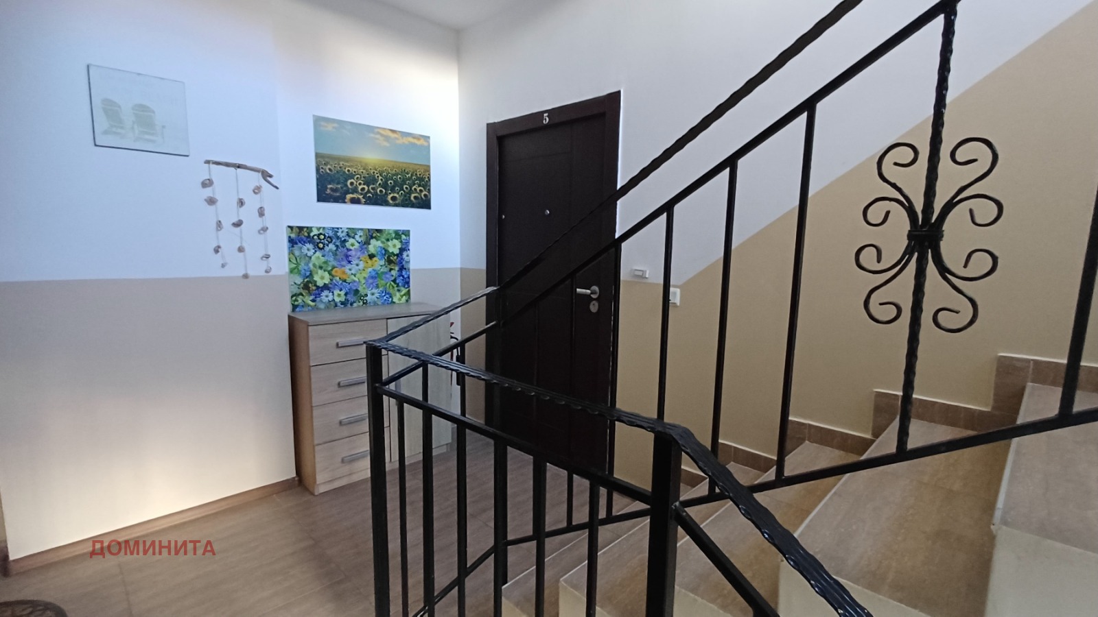 ������� 2-����� | Imot.bg � ����������� 9
