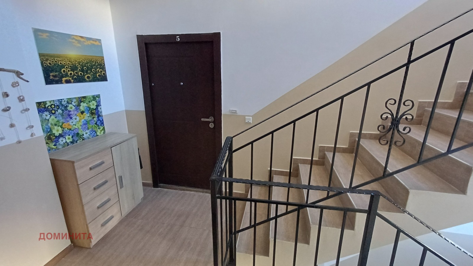 ������� 2-����� | Imot.bg � ����������� 11