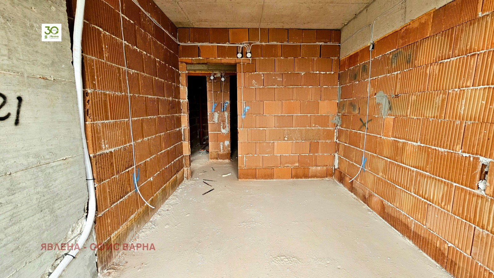 ������� 4-����� | Imot.bg � ����������� 9