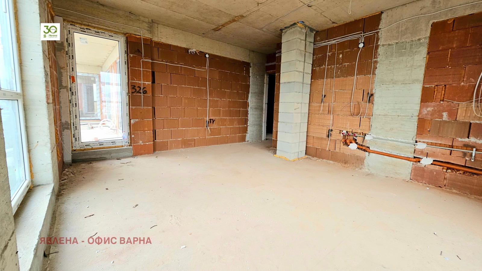 ������� 4-����� | Imot.bg � ����������� 3