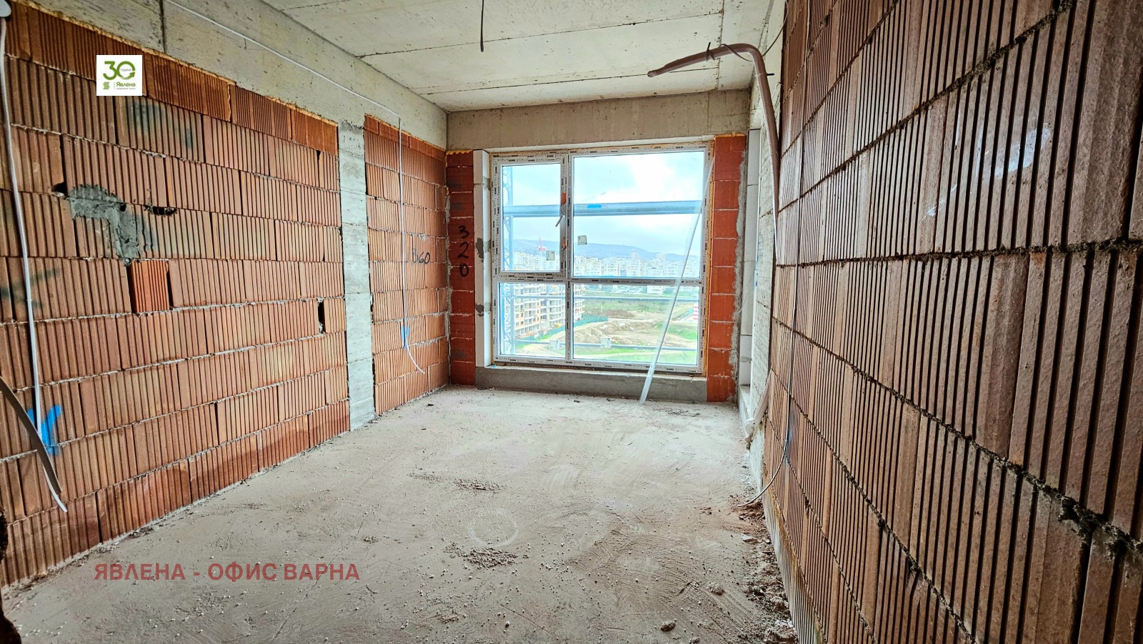 ������� 4-����� | Imot.bg � ����������� 8