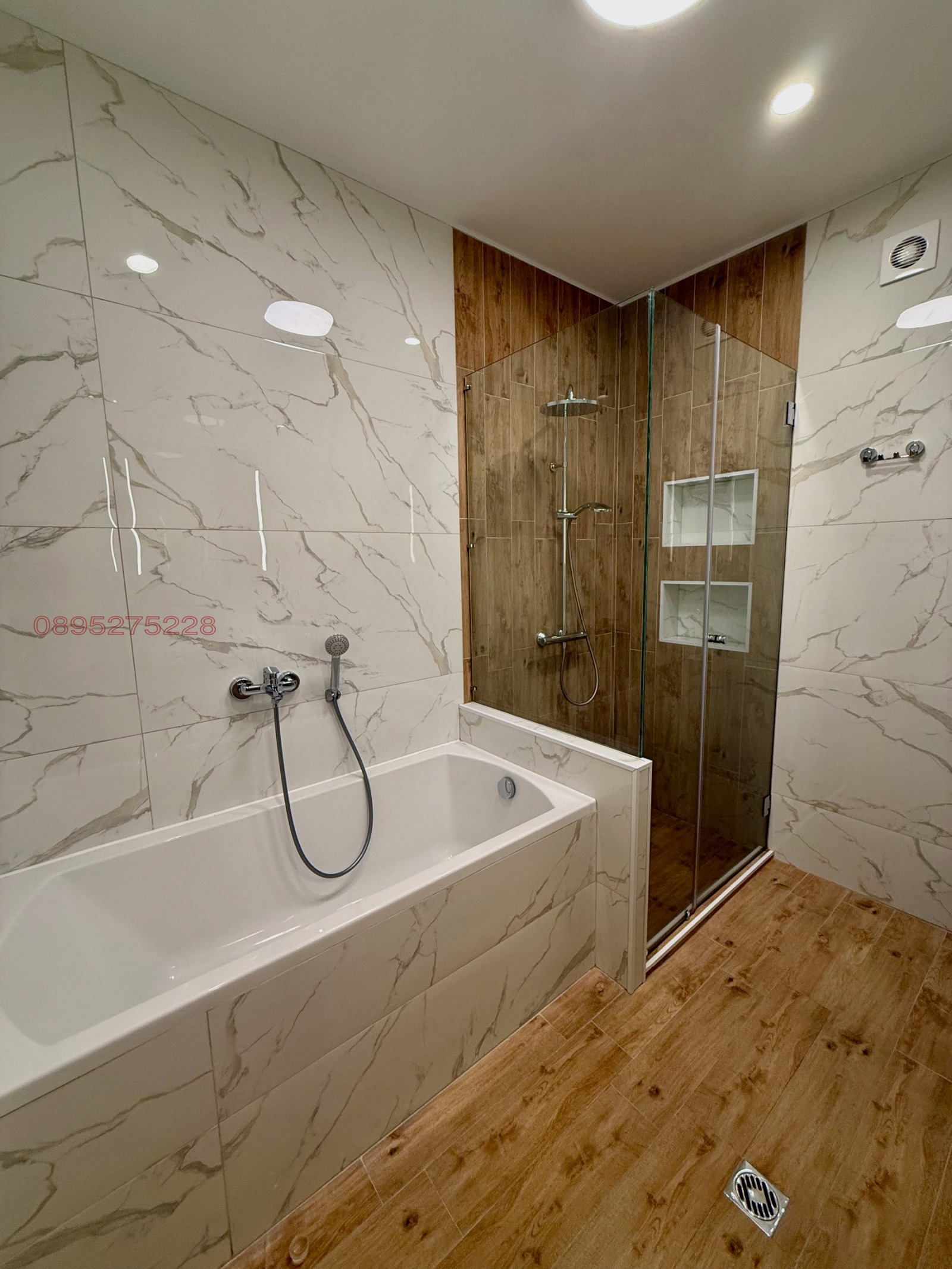 ������� ���� | Imot.bg � ����������� 8