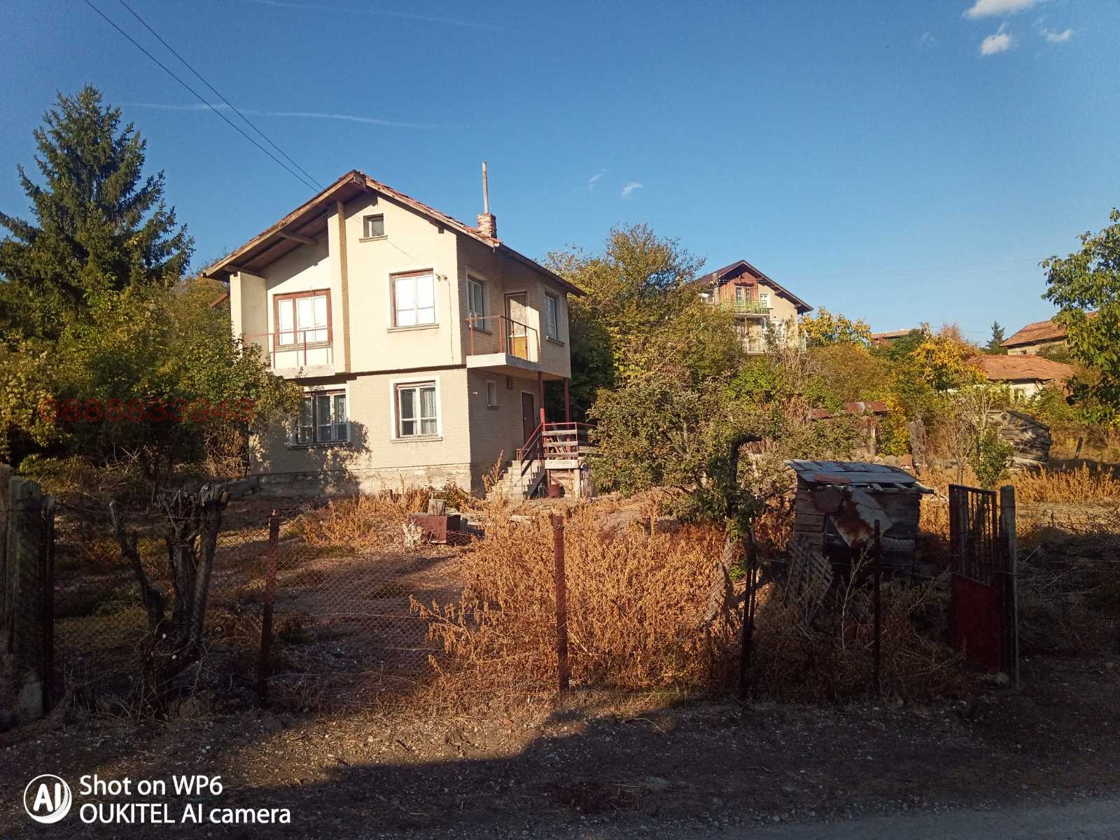 ������� ���� | Imot.bg � ����������� 2