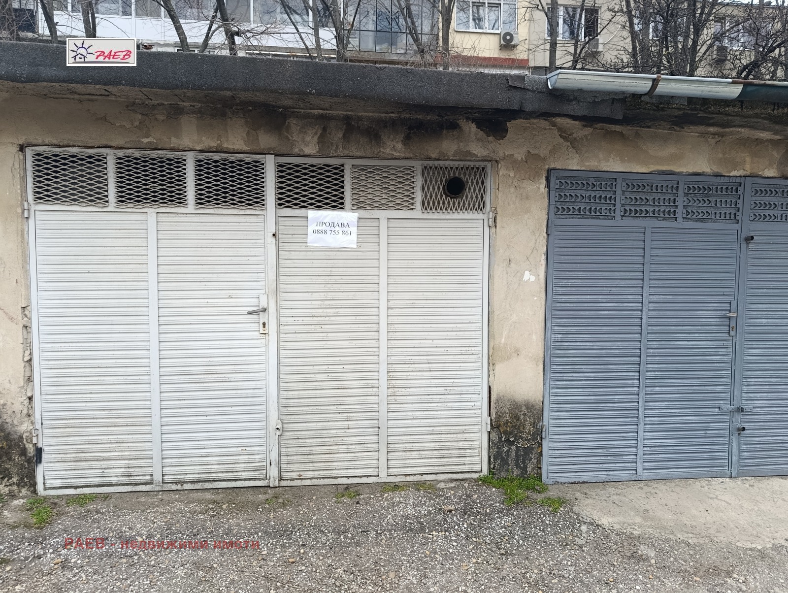 ������� ����� | Imot.bg � ����������� 2