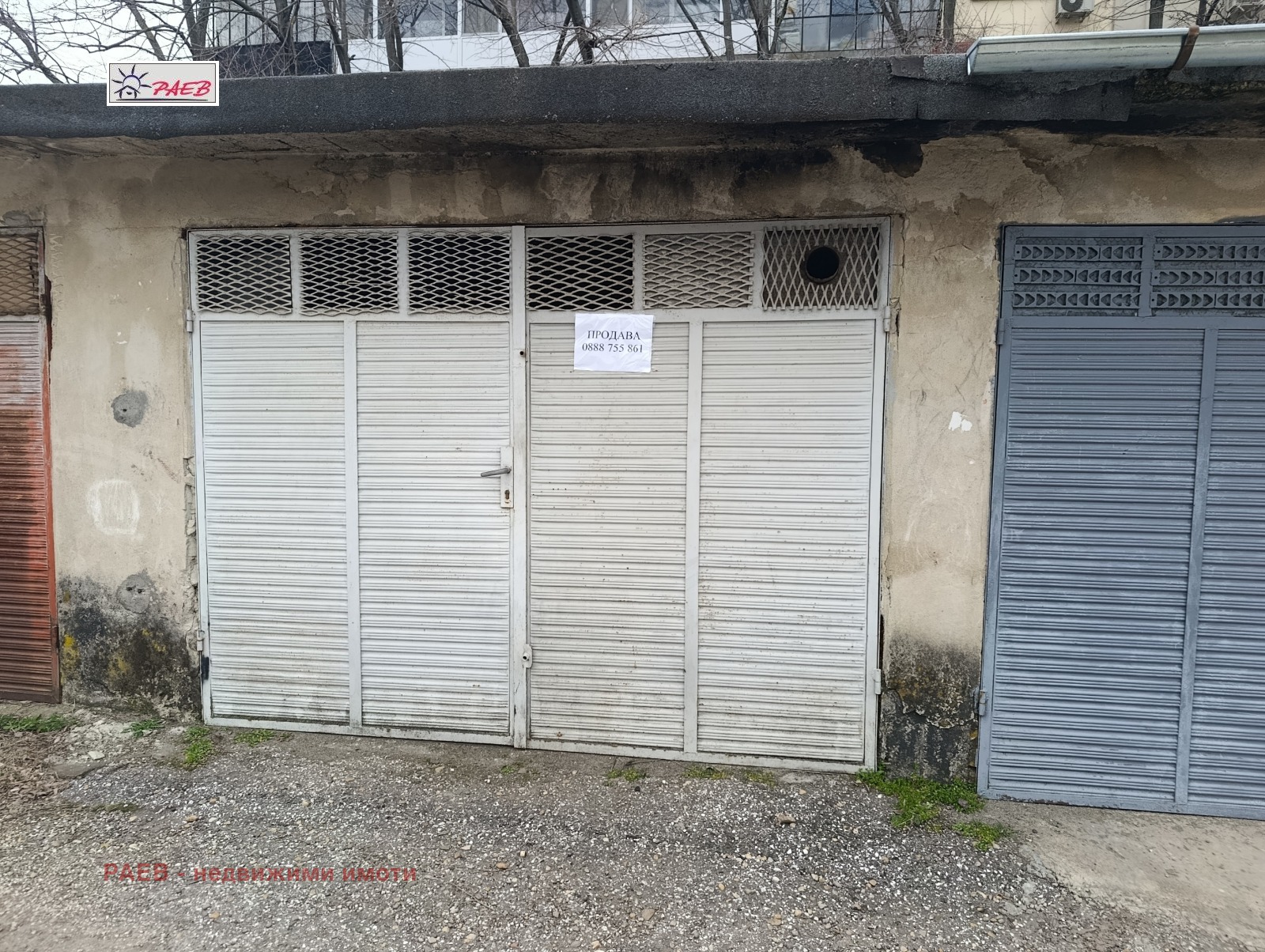 ������� ����� | Imot.bg � ����������� 1