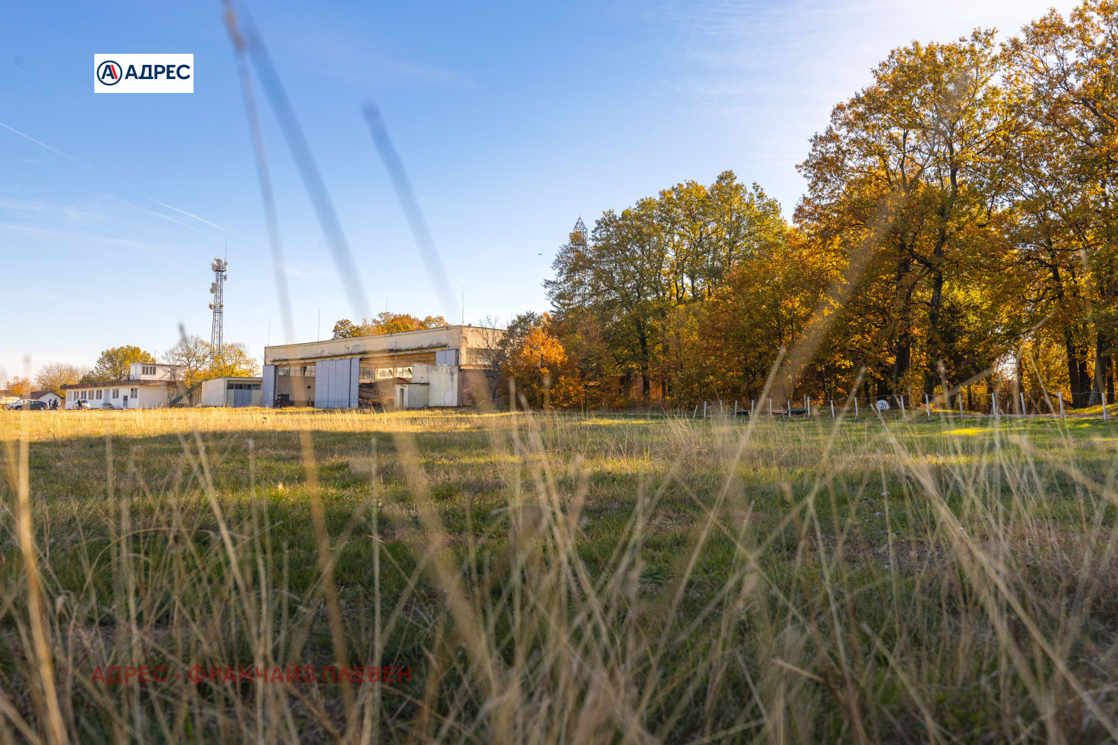 Продава ПАРЦЕЛ | Imot.bg — изображение 8