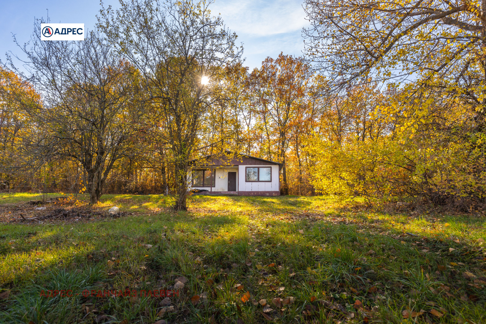 Продава ПАРЦЕЛ | Imot.bg — изображение 9