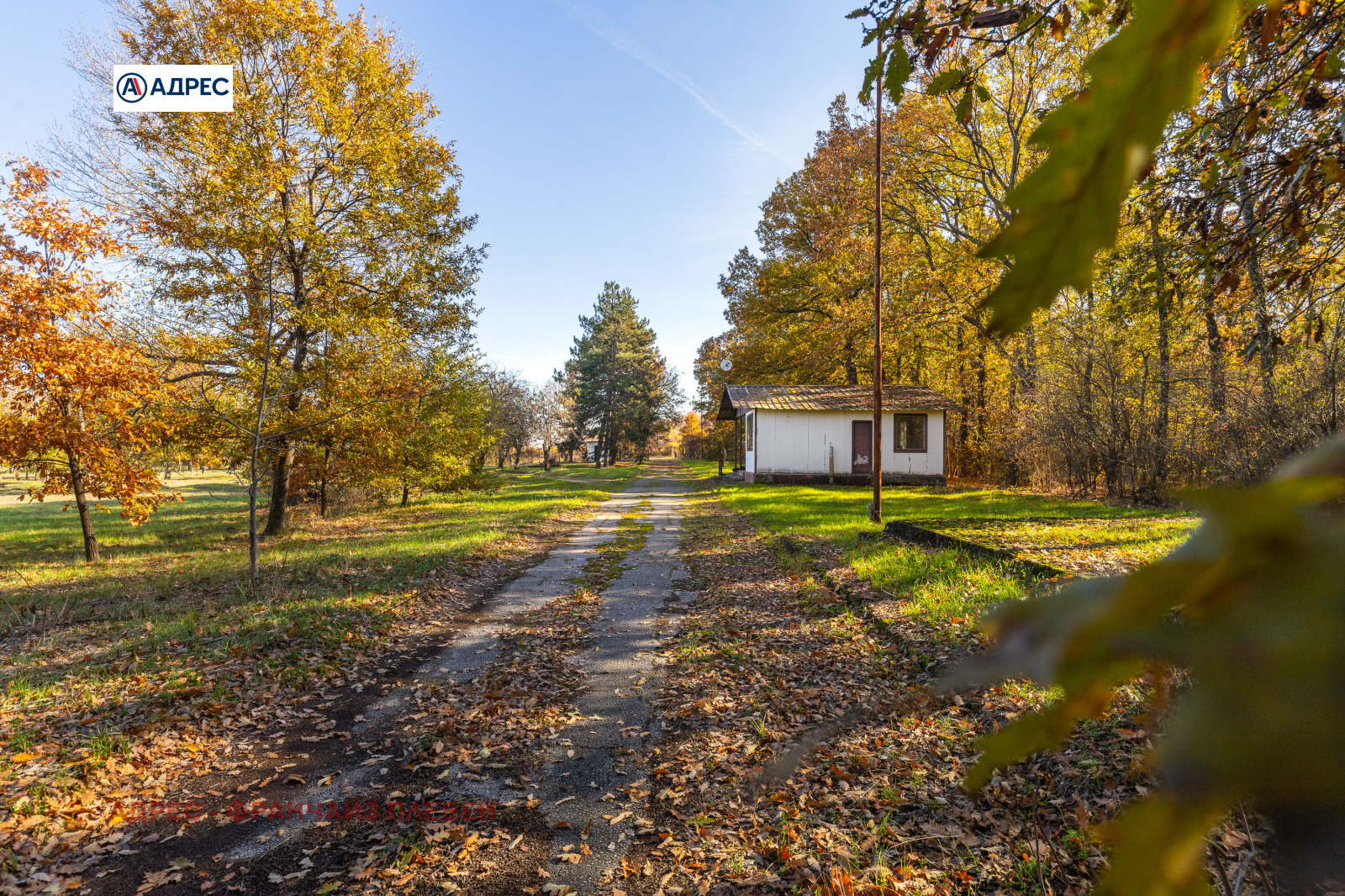 Продава ПАРЦЕЛ | Imot.bg — изображение 11