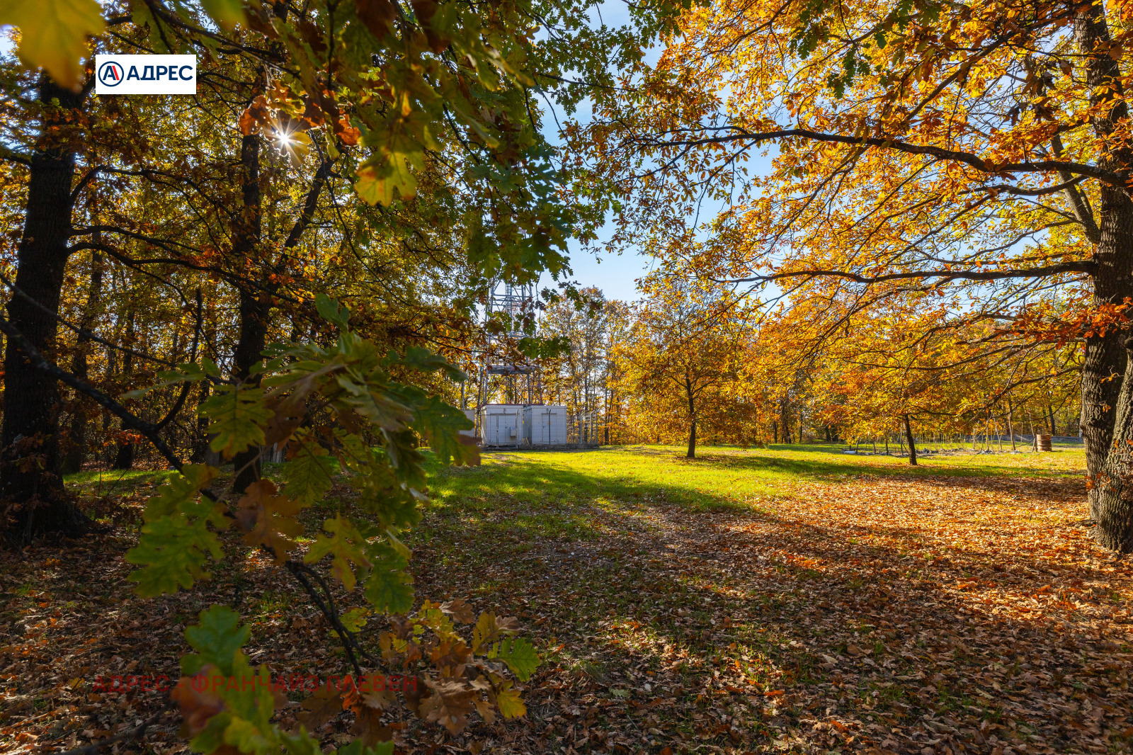 Продава ПАРЦЕЛ | Imot.bg — изображение 13