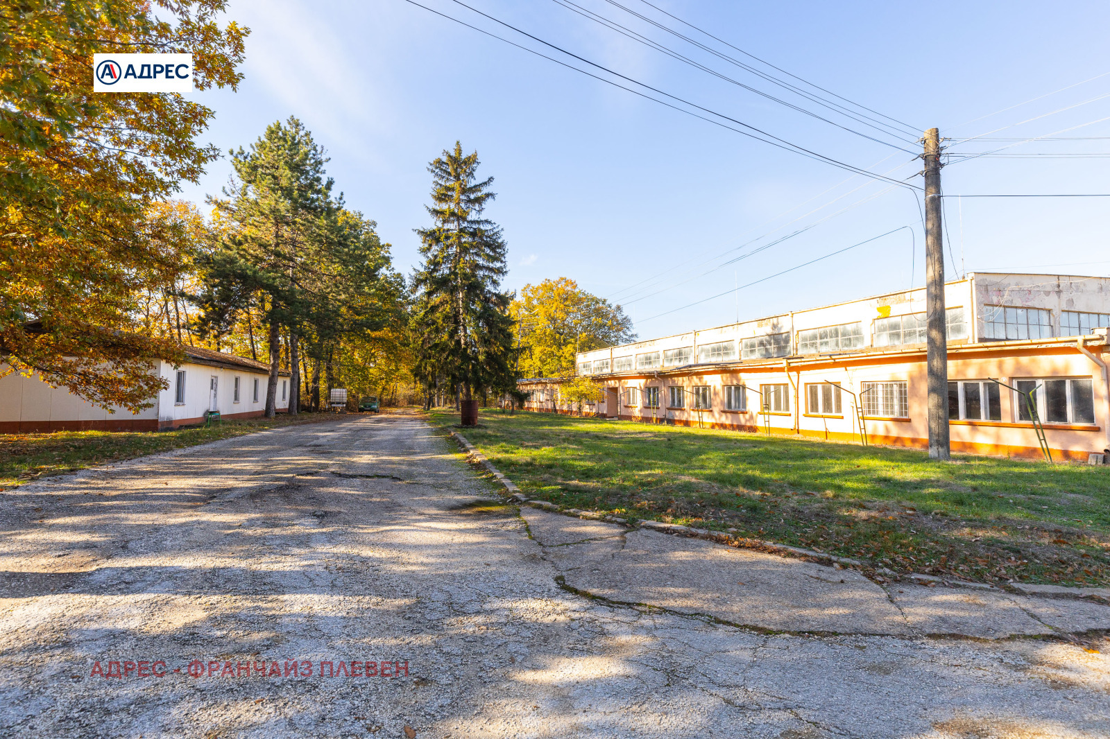 Продава ПАРЦЕЛ | Imot.bg — изображение 12