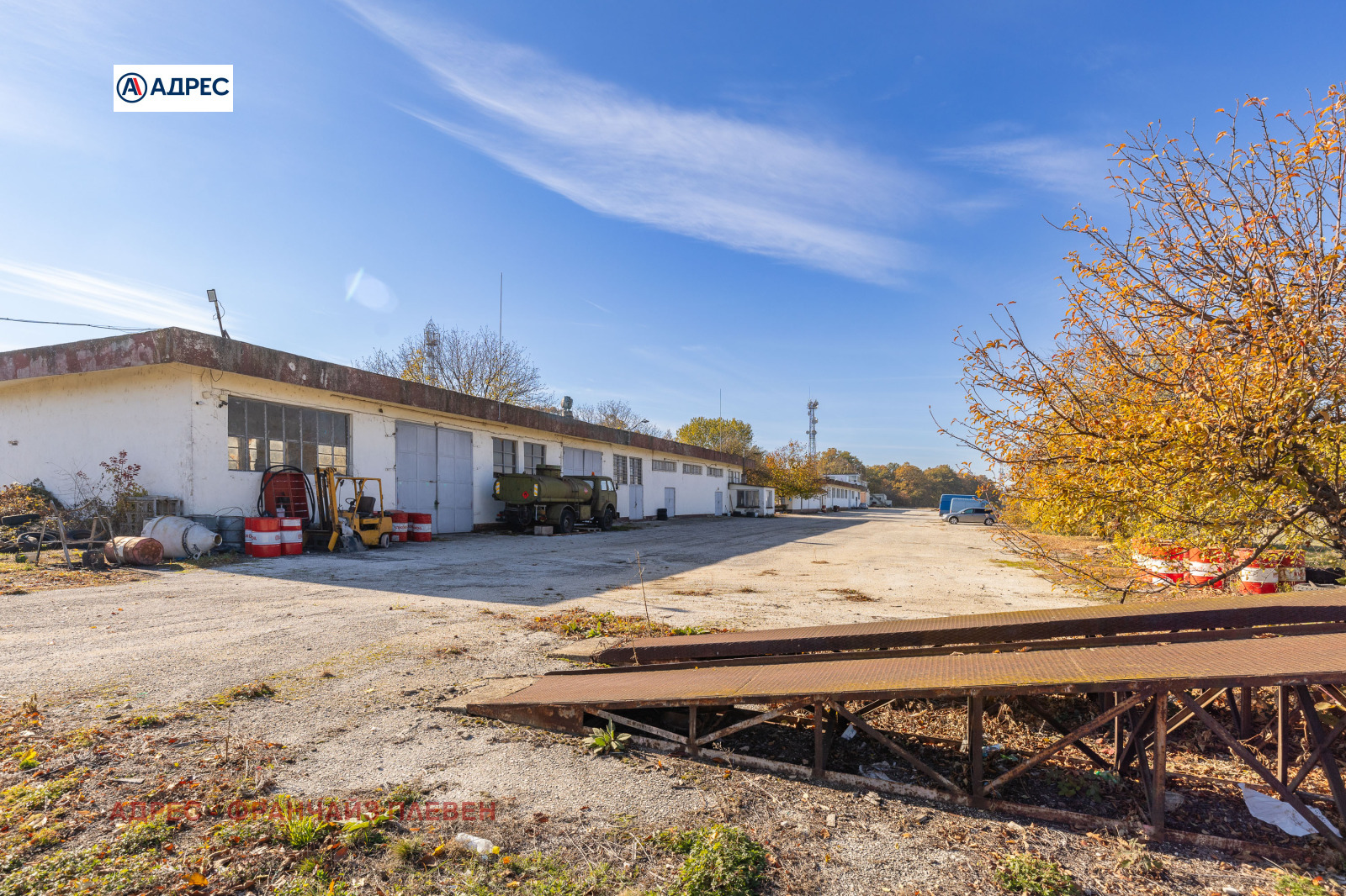 Продава ПАРЦЕЛ | Imot.bg — изображение 6