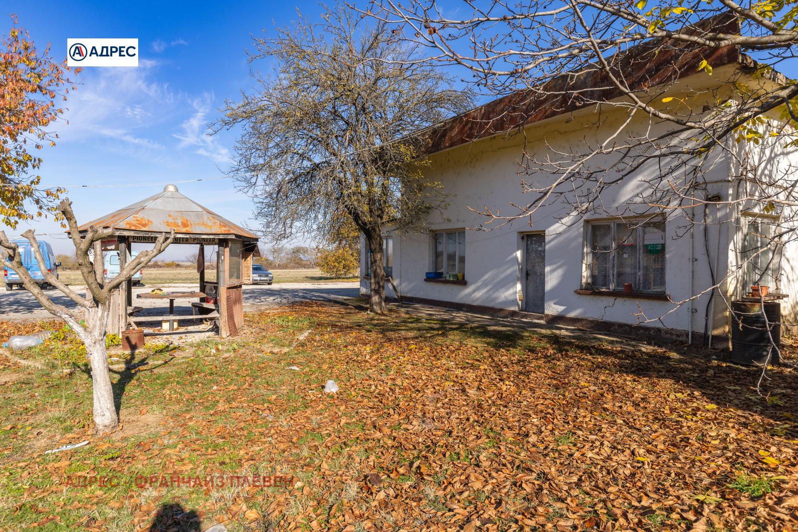 Продава ПАРЦЕЛ | Imot.bg — изображение 10