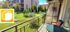 1- | Imot.bg    9